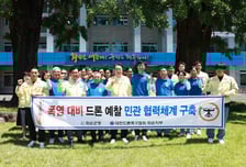 화순군, 폭염 대응 행안부 평가 '최우수' 지자체 선정