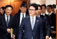 '쿠팡 고객 정보 유출' 김민석 총리 "심각한 수준 넘어, 엄정 조치"