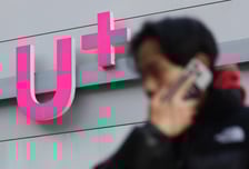 과기정통부, LGU+ 서버 폐기 확인…경찰 수사 의뢰