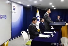 서리풀 주민들, 2차 공청회도 반발 예고…서울 주택공급 차질 빚나