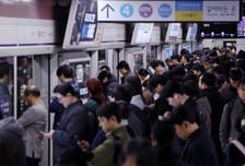 연말 서울대중교통 '비상'...철도·지하철 줄줄이 파업 예고