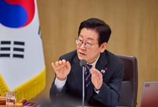 李 대통령 "공정위에 '강제조사권' 부여 검토"…왜?