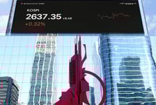 '해외여행 환전도…' 한투證, 일반환전 업무 인가 획득