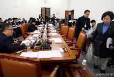 [속보]'허위조작정보 유포 최대 5배 배상' 법안, 과방위 소위 통과