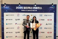 시흥도시공사 '일터혁신' 앞장…비정규직 제로화부터 직급체계 개편