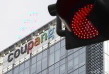 쿠팡 개인정보 유출에 징벌적 과징금·대표자 책임 강화 추진