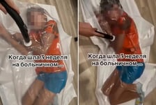 [영상] '고깃덩어리'처럼 아들 진공포장... SNS에 빠진 엄마 '아동학대'