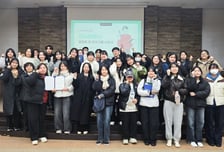 동신대 교수학습센터, 러닝파트너 우수그룹 시상식 개최