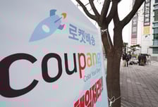 쿠팡 사태, 미국서 집단소송 예고…소송대리인 "원고 1만명 목표"