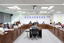 "민생과 재전 건전성" 시흥시의회 예결특위, 내년 예산안 심사 돌입