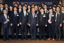 창의적 해법으로 난제 뚫은 법조인들…'제8회 대한민국 법무대상' 성료