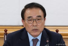 조용병 은행연합회장 "금융 건전성과 소비자 보호, 균형 이뤄야"