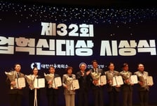 "장애인 고용 비효율 구조 개선"…브이드림, 산업부 장관상 수상