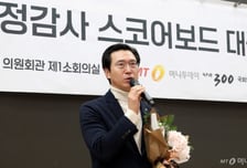 [스코어보드대상]강민국 "비상식을 상식으로 바로잡기 위해 최선"