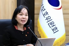 "쿠팡 '해킹 피해 면책 조항' 바꿔라"…개인정보위, 대응상황 점검