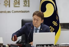 증선위, 하나·신한 발행어음 사업자 인가