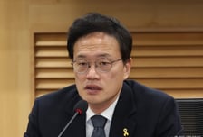 박주민, 11일 서울시장 출마 선언 "서울의 변화 시작"