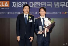 '그루밍 성범죄' 위자료 3억 배상 판결…피해자 중심 논리로 벽 넘다