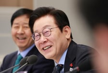 李 "금산분리 훼손없이 반도체 육성"