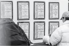 "그냥 쉬었어요" 30대 역대 최다..."경력만 뽑아요" 신입은 한숨 푹