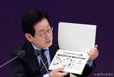 700조 장기투자… 팹리스 10배 키우고, 남부권엔 혁신벨트