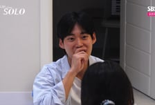 '수학 강사' 영자, 솔로 나라에서 친구 제자 만났다…영식 '당황'