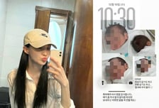 친부 폭로→고소당한 서민재, 홀로 아들 출산..."힘내봐 우리 둘이"