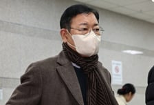 '쌍방울 증언회유 의혹' 안부수·방용철 구속영장 기각