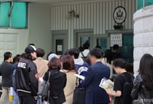 미국 여행가려면 5년치 SNS, 지문·DNA 싹 내놔야...ESTA 심사 강화