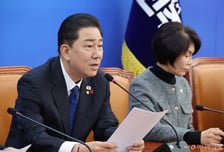 與김병기, '쿠팡과 비공개 만남' 보도에 "잘못 짚었다, 100% 공개 만남"