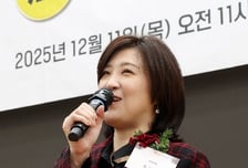 [스코어보드대상] 최보윤 "더 큰 책임감으로 국민을 섬기겠다"