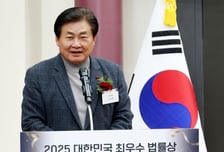 [최우수법률상] 소병훈 "의료용 마약류 오남용 예방, 국민 안전 지킬 것"