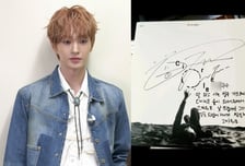 박나래 '주사 이모'에 "누나 고마워"…키 이어 온유도 '친분설' 침묵