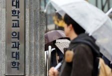 의사 연봉 3억인데 10년 일해야 연봉 1억…'AI 인재' 58만명 빈다