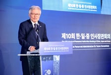 인사처 '점심 30분 단축' 유연근무제, 인사혁신 우수 대통령상