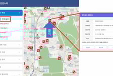 서울시, 한파종합대책 본격 추진…"취약계층 빈틈 없이 돌본다"