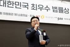 [최우수법률상] 안태준 "모든 아이가 차별없이 뛰어놀 수 있게"