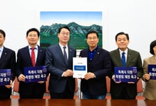 특례시시장협의회, 국회 행안위에 '특례시 특별법' 제정 촉구