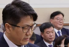 '쿠팡 사건 외압 폭로' 문지석 부장검사 특검 출석..."진실 규명될 것"