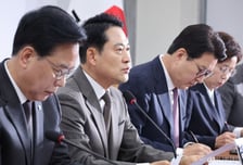 국민의힘, '통일교-민주당' 의혹 총공세…"피하지 말고 특검받아라"