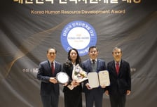 한국전력, 한·미·유럽 HRD 종합대상 '트리플 크라운' 달성