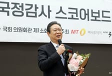 [스코어보드대상]황희 "군 복지·사기 등 무형전력, 첨단무기보다 중요"