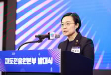 '실패는 자산' 재도전 문화 확산 '시동'...중기부, 정책자금 내년 2천억 지원