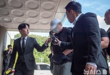 여친 살해→김치냉장고 은닉→8천만원 대출…검찰, '무기징역' 구형