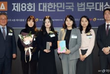 지평-두루 '아동·청소년 법률 매뉴얼' 최초 집필…10년 넘게 무료 교육