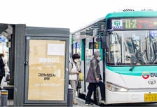 어린이부터 어르신까지…광명시, 교통복지 강화로 3년 연속 '우수'