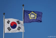 일제 강제동원 유족, 일본제철 손배소 승소 "1억원 지급"