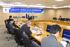 "산업 전환 대응해야"…부천시, 친환경·AI 중심 미래 성장 전략