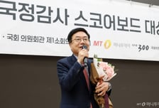[스코어보드대상]서범수 "민생·안전 위해 더 치열하게 뛰겠다"