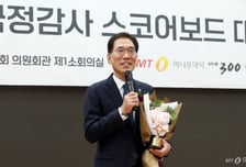 [스코어보드대상]김주영 "땀 흘려 일하는 현장 노동자 위해 묵묵히 일하겠다"